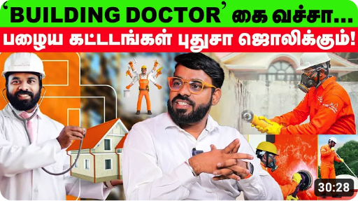 College Project To Corporate Business Man! video thumbnail